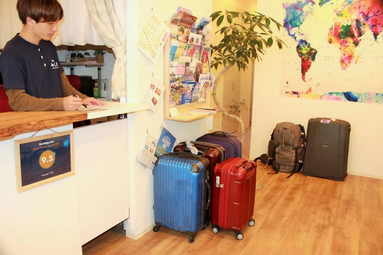 Hostel Toki Fukuoka