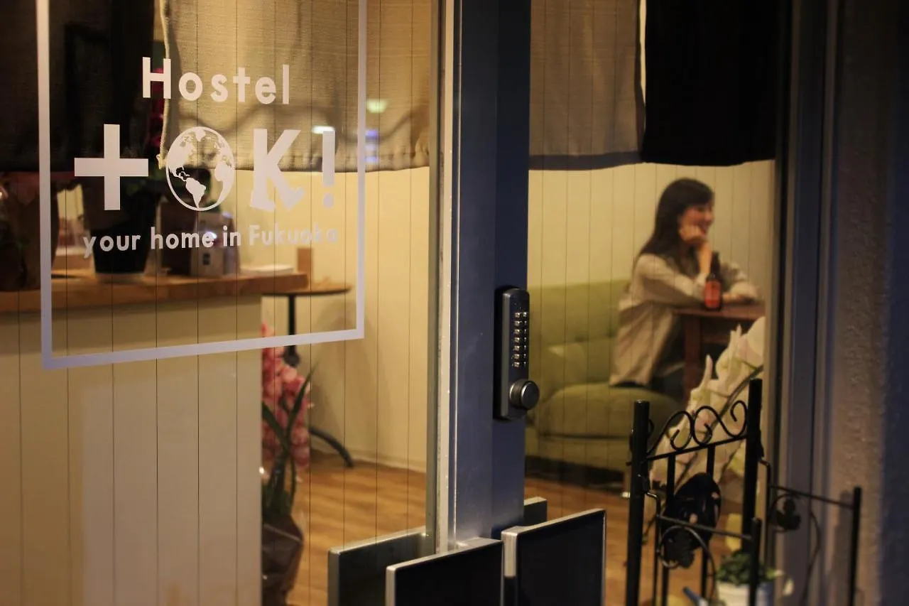 Hostel Toki Fukuoka  Fukuoka (Fukuoka)