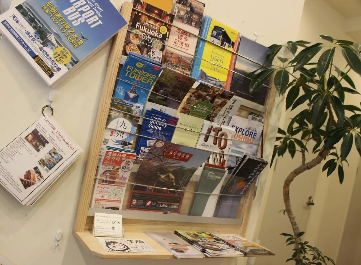 Hostel Toki Fukuoka  Fukuoka (Fukuoka)