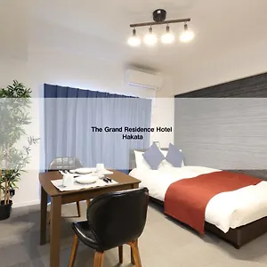 The Grand Hakata Aparthotel