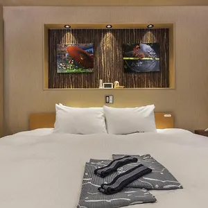 Hotel Shiki - Umekoji ***