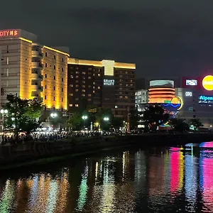 Fukuokakoryou Guest house